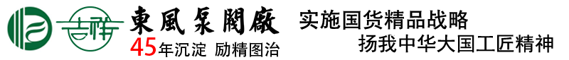 气动蝶阀,气动球阀